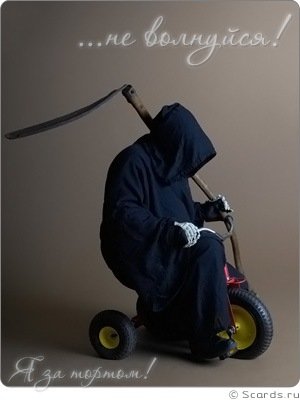 death