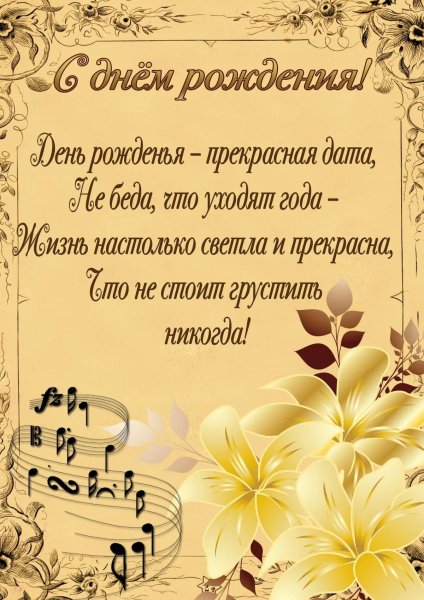 image (3)