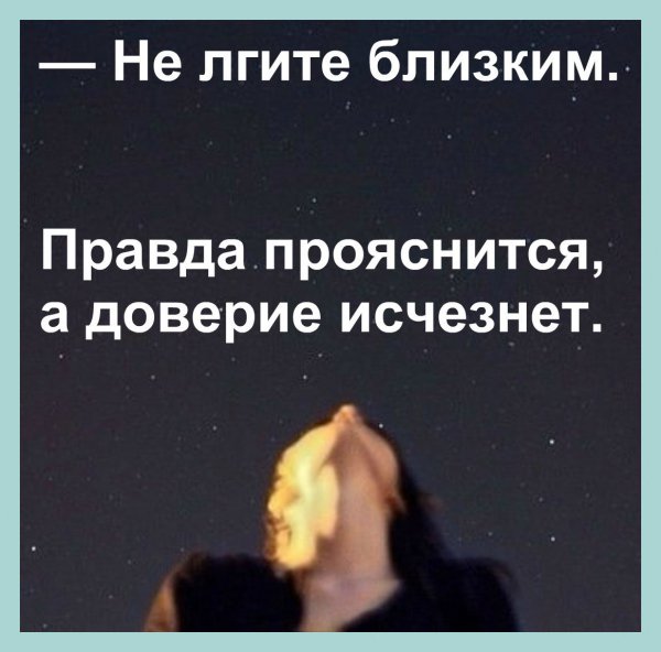 IMG 20200220 190604