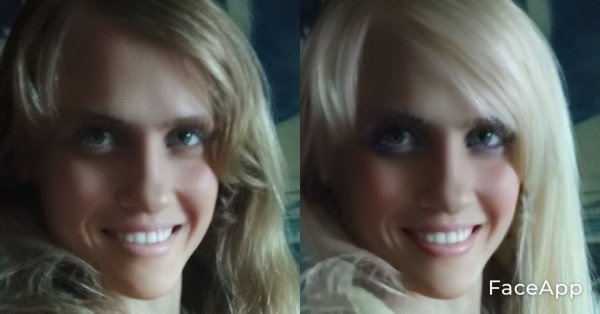 FaceApp 1634018863023