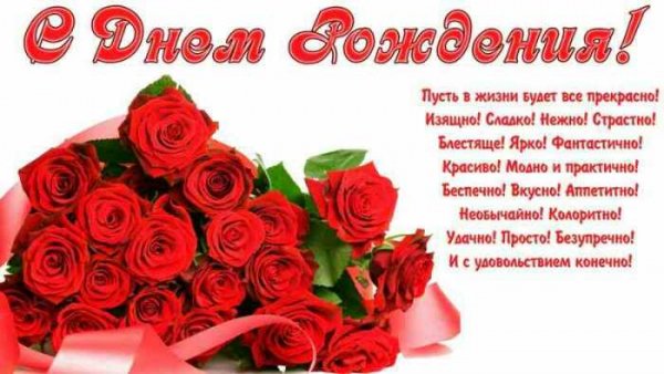и с удовольствием конечно!)))