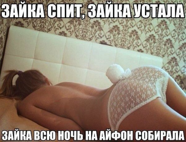 IMG 20180602 194222