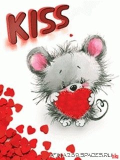 Kiss