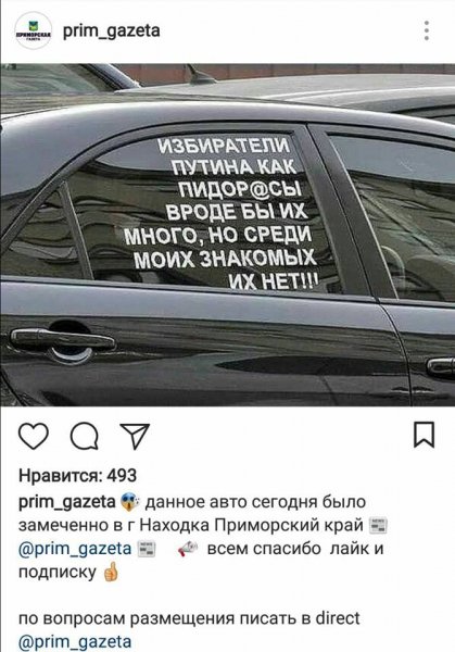 истинные слова!!!