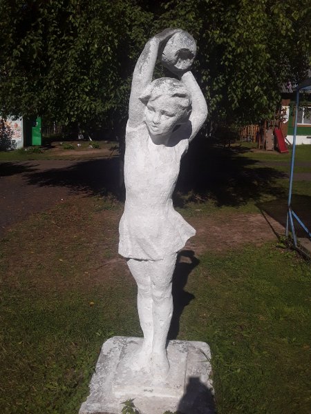picture_300796187
