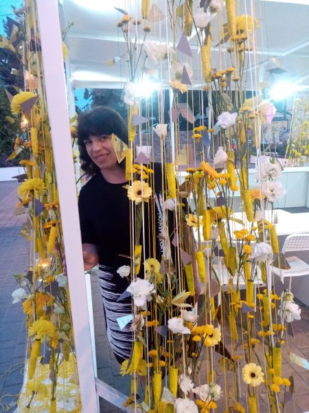 IMG 20210912 190334