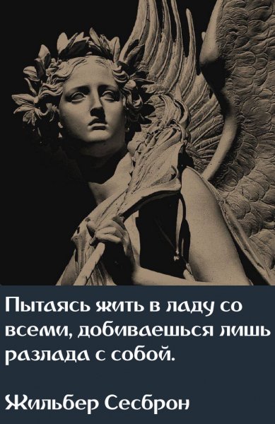 IMG 20250317 084441