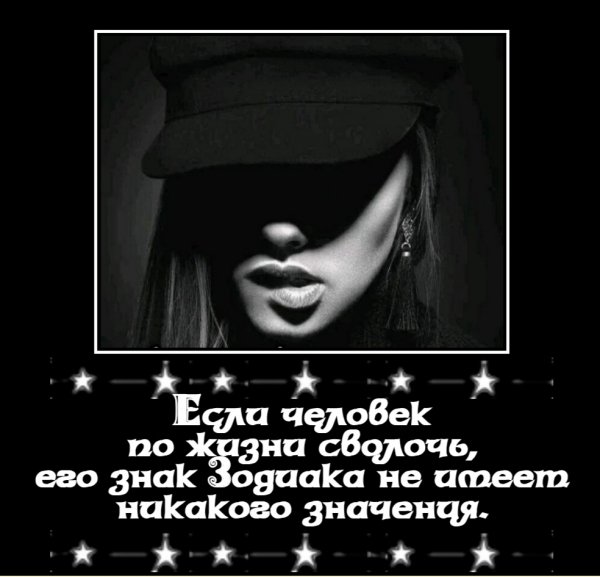 IMG 20240712 204319
