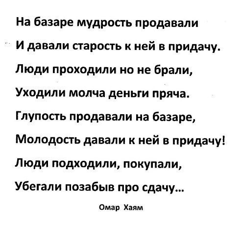 -PVKtv rrro