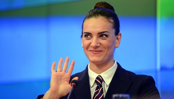 Елена Исинбаева