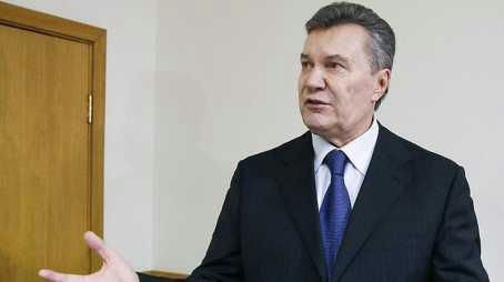 В Ф Янукович
