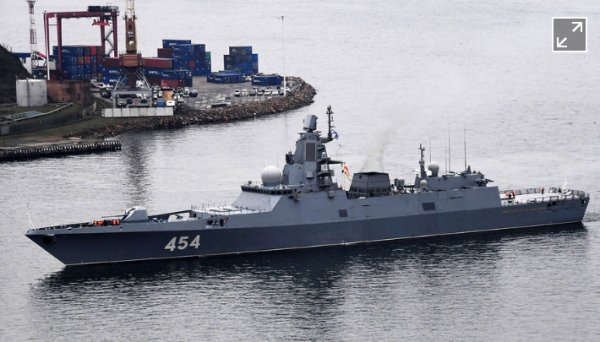 Ракетный фрегат Адмирал Григорович