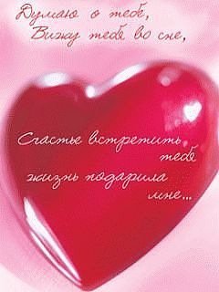 getImage 80