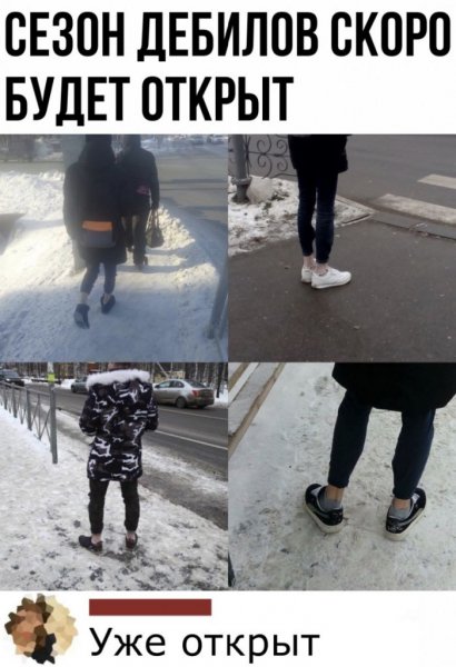 smeshnyh-kommentariev-k-fotografijam-20