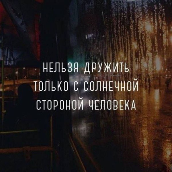 IMG 20240314 212626 036