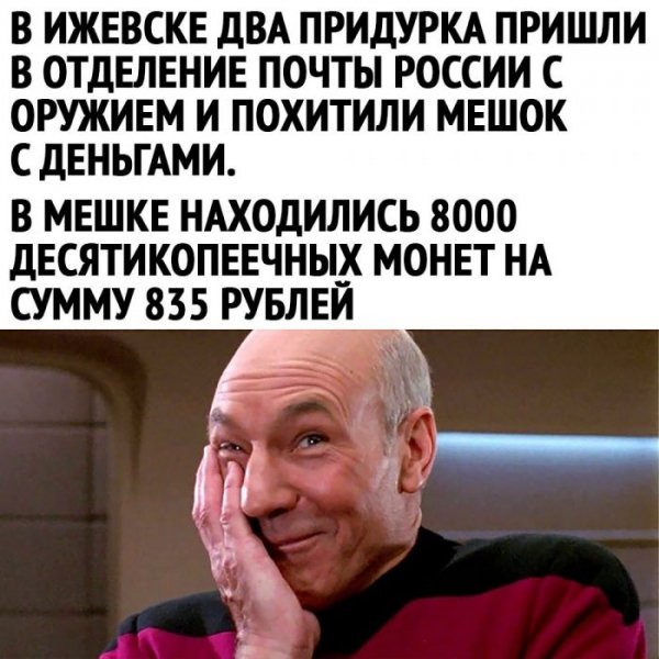 kartinki-6