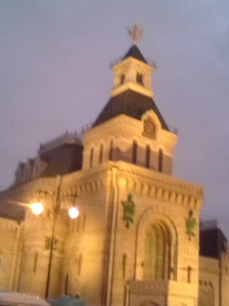 IMG 20211101 172753