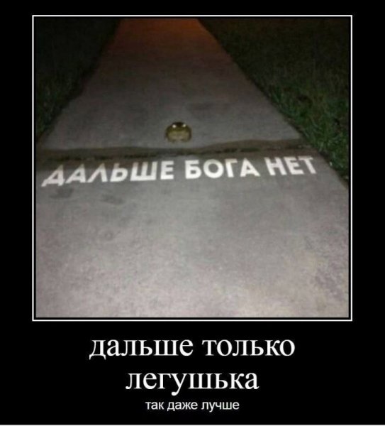 picture_413284592