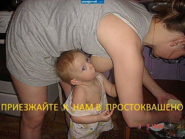 Юморок