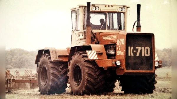 К-710 ИЛЬИЧ
