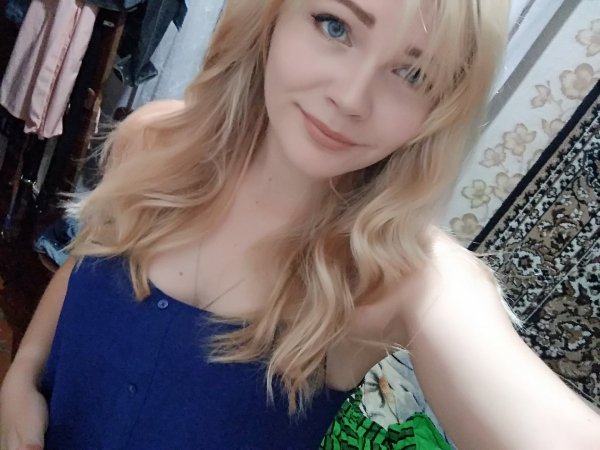 IMG 20190824 204444