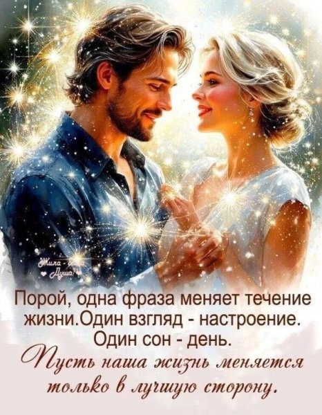 IMG 20260114 051021