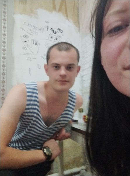 IMG 20220828 235357