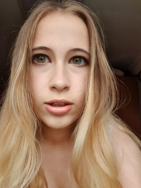 улыбко ведьмы
