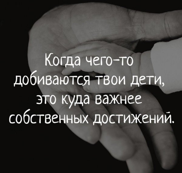 IMG 20200102 005021