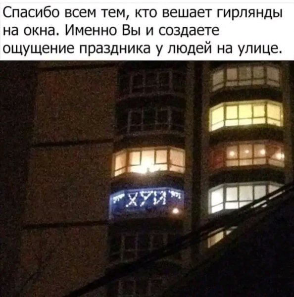 FB IMG 17030838085982172