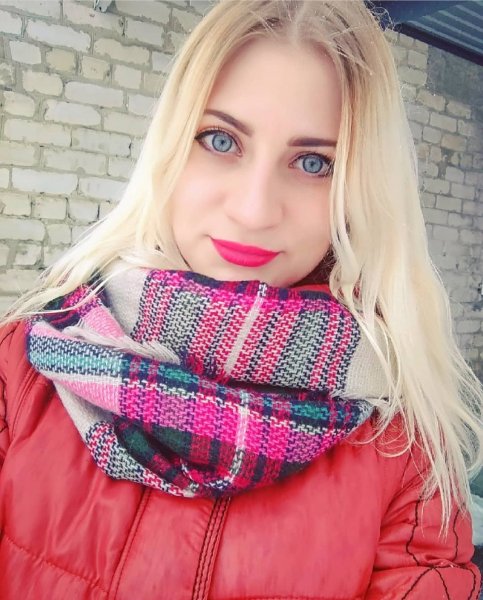 IMG 20190129 165420