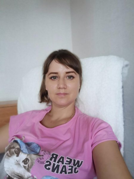 Отдыхаю
