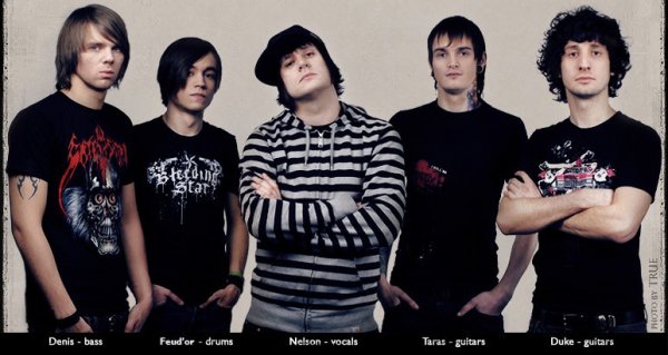 stigmata-members