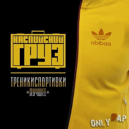 picture_169278311