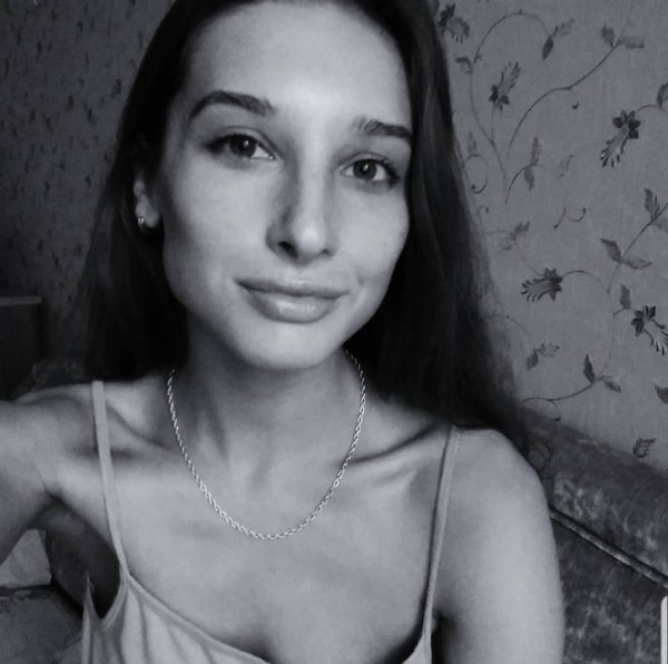 Я