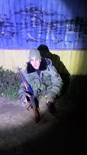 Я в командировке