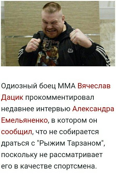 Ну-ка ходь сюды,камон..