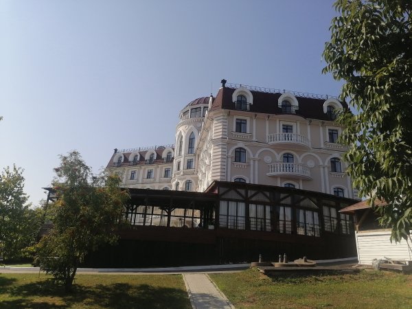IMG 20210903 151515