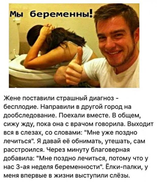 FB IMG 1495293938398