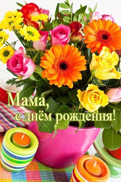 IMG 20180813 074727