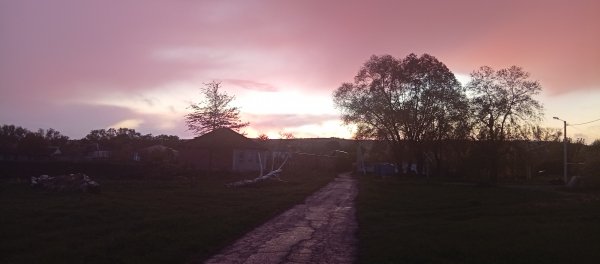 Природа и люди