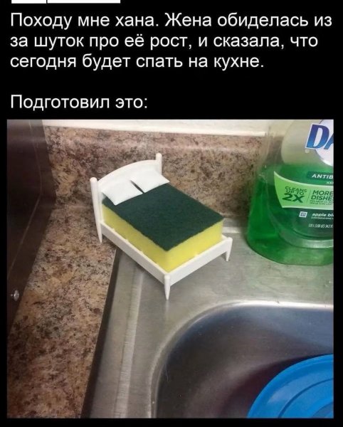 1ena ne 1ena b993ef7cb6f44084a00d5e978a6a3633