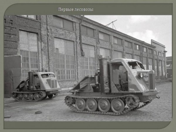КТ-12 и КТ-12А