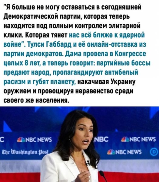 (2)