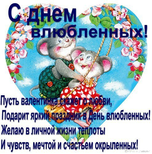 x 4b16c243