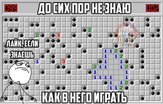VK Saved Photo 636058511442280372