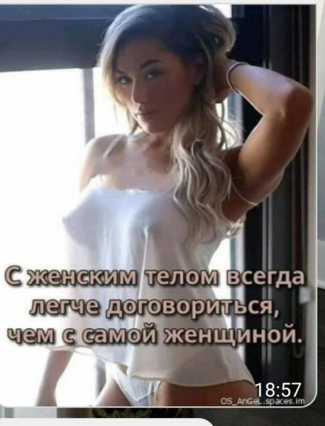 picture_392990716