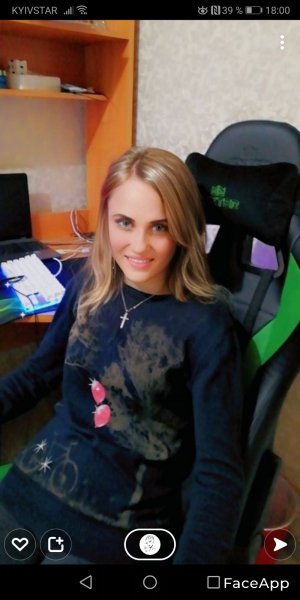 FaceApp 1637617223017