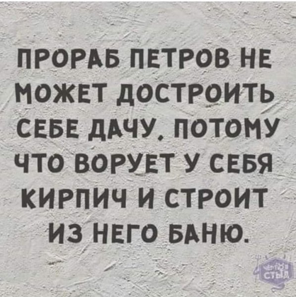 IMG 20200424 122128