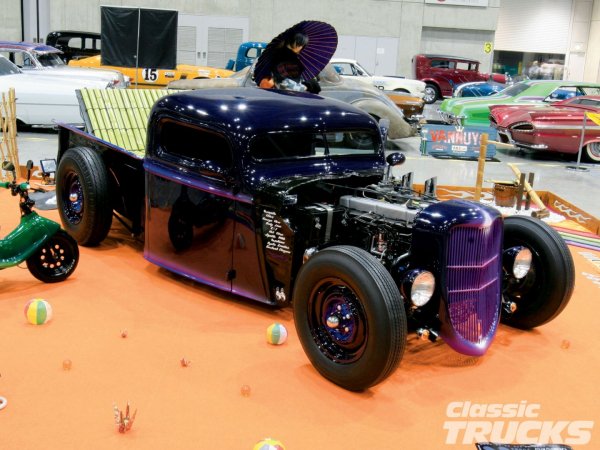 Hot Rod